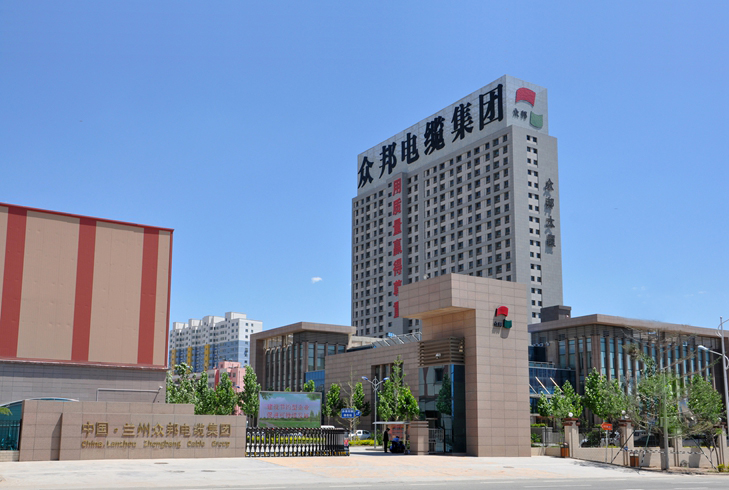 <a href='http://www.flyer001.cn' target='_blank'>純水機</a>-蘭州眾邦與東博水處理公司簽訂<a href='http://www.flyer001.cn' target='_blank'>純水機</a>合作協議！