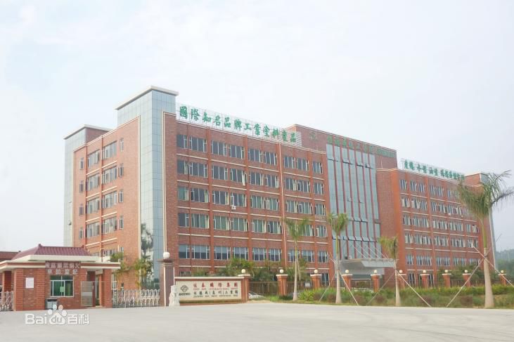 惠州佳德威采購東博水處理設(shè)備公司去離子<a href='http://www.flyer001.cn' target='_blank'>超純水機(jī)</a> 惠州佳德威采購東博水處理設(shè)備公司去離子<a href='http://www.flyer001.cn' target='_blank'>超純水機(jī)</a>